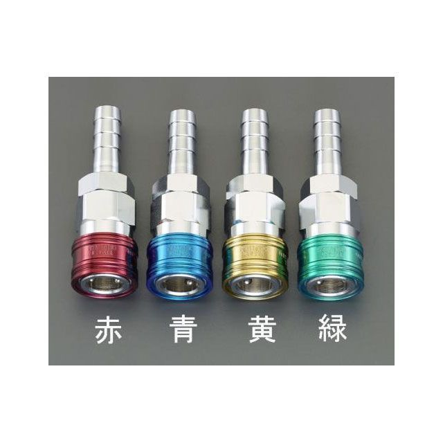 ●メーカー名：エスコ / ESCO●商品名：21.0mm ステム型カップリング（エアホース用/レッド）●メーカー品番：EA140BT-11●JANコード：4550061306512商品の保証は、メーカー保証書の内容に準じます。備考■適合ホース内径…19mm■タケノコ径…21mm■使用圧力…1.47MPa■型…40型■材質…鋼鉄（クロムメッキ）■エアー用※適合ホース内径はホース材質により多少誤差が生じます。■色…赤※掲載画像はイメージです。実際の商品とは色味や仕様が異なる場合がございます。