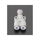 エスコ 10mmxR 1/2” Y型ユニオン(ねじ付) EA140HA-104