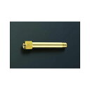 エスコ Rc1/8”xR 1/8”x150mm ロングニップル EA141AK-150