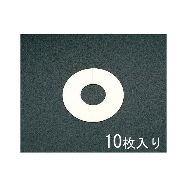 エスコ 32A 配管用化粧プレート（10枚） EA440AG-32