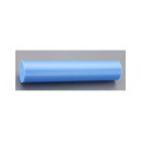 エスコ φ 90x300mm キャストナイロン丸棒(CN-NB) EA441SN-90