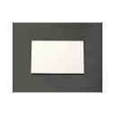 エスコ 300x200x10.0mm アルミ板 EA441VC-101