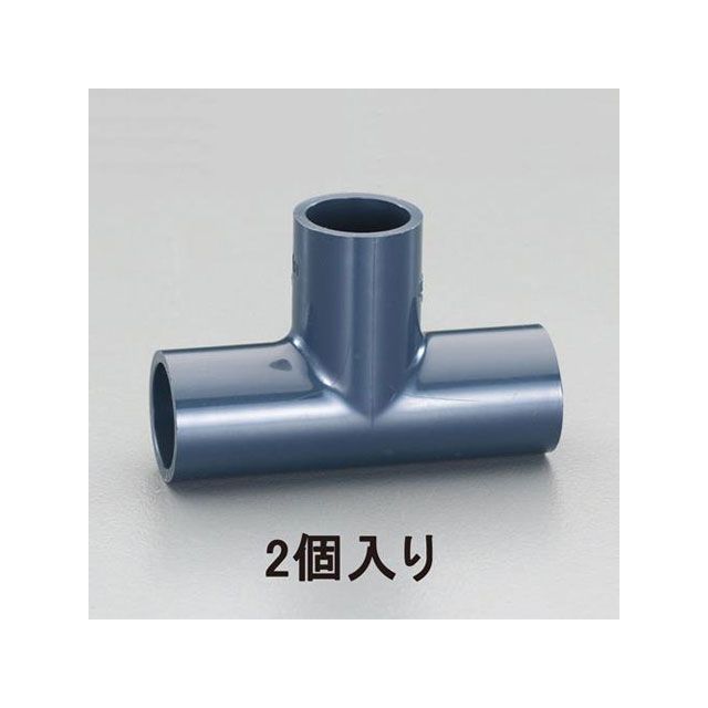 エスコ ＃65 チーズ HI-VP（2個） EA471EH-65