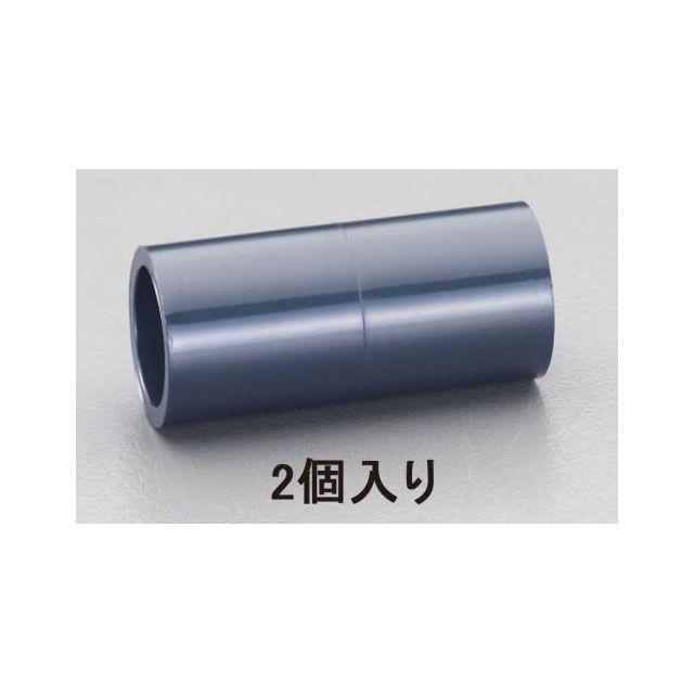  16 å HI-VP2ġ EA471EJ-16A