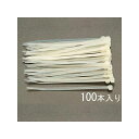 エスコ 203x 7.6mm 結束バンド(100本) EA475-200L(4)