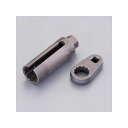 エスコ 3/8”DR O2センサー用ソケットセット EA514BZ-50