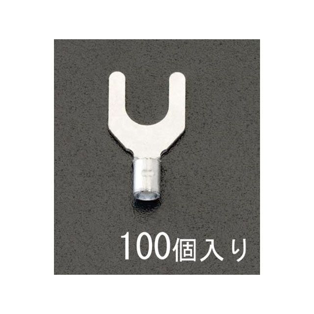 エスコ 8Y -6 Y形 裸圧着端子（100個） EA538MG-115