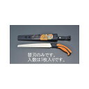 エスコ 300mm 仮枠鋸 替刃(EA599RE-3A用) EA599RE-13A