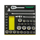 エスコ 1/2”DR ソケットレンチセット EA612TE-3