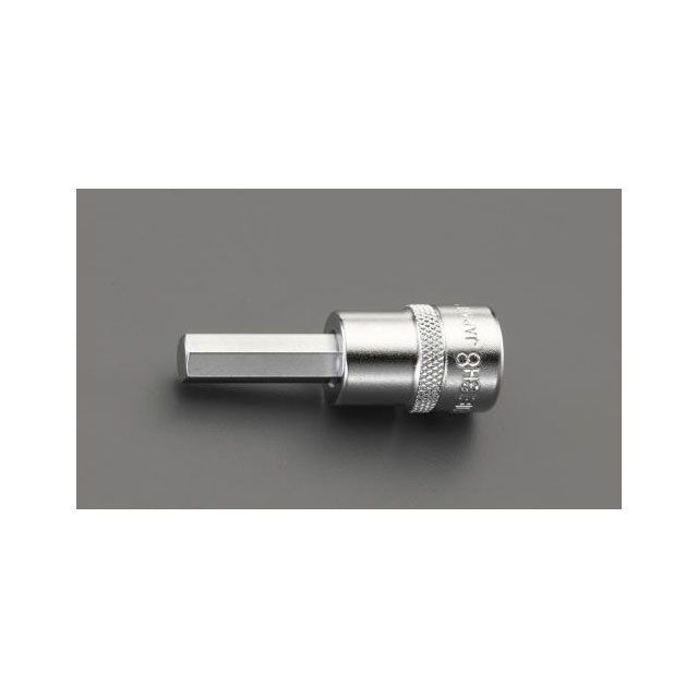 エスコ 3/8”DR/8.0x56mm INHEX ビットソケット EA618JT-8