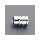 正規品／ESCO 1/4”DRx 9.0mm ソケット EA