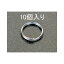 ʡESCO 1.0x 8mm 2ť󥰡ʥƥ쥹/10ġ EA638DP-3  ϥɥġ Х  ư ž