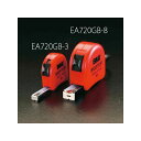 エスコ 13mmx3.0m メジャー(ストッパー付) EA720GB-3