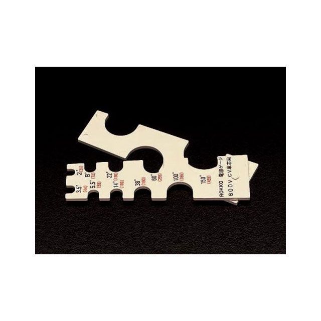 エスコ 電線ゲージ EA725WX-3