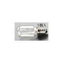 エスコ 250V/10W/E12 中ナツメ球(5個) EA758ZA-60(4)
