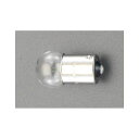 エスコ DC24V/12W 自動車用ライセンス電球 EA758ZK-8