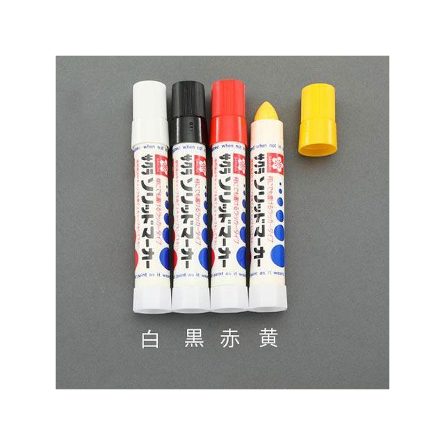 エスコ 黄 油性固形マーカー（工業/建築用） EA765MV-164