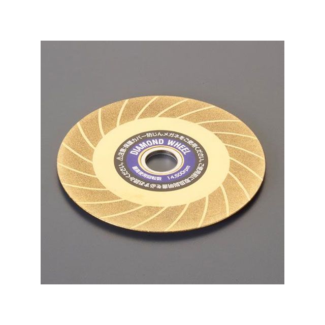 エスコ φ100x15mm ダイヤモンドホイール(チタンコート) EA809-136