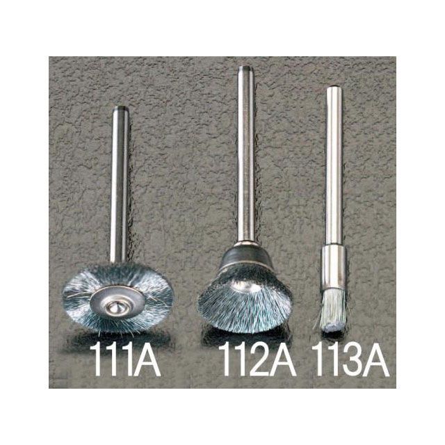 エスコ 19.0mm/3.2mm軸 軸付ブラシ（スチールワイヤー/2本入） EA818E-111A(4)
