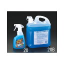 エスコ 450mL アルファクリーナー EA922AJ-20
