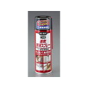 エスコ 220ml フッ素系潤滑スプレー(速乾性) EA920CC-11