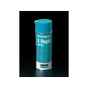 エスコ 330ml モリコートペースト スプレー(二硫化モリブデン) EA920DB-2