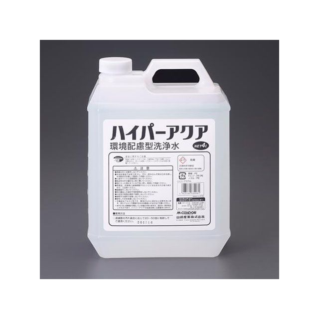 エスコ 4.0L カーペットシャンプー EA920LE-11A