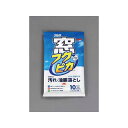 エスコ 265x300mm ガラスクリーニングシート(10枚) EA922JG-11