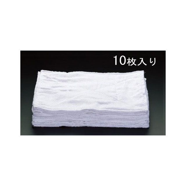 エスコ 250x340mm タオルぞうきん（10枚） EA928AB-12