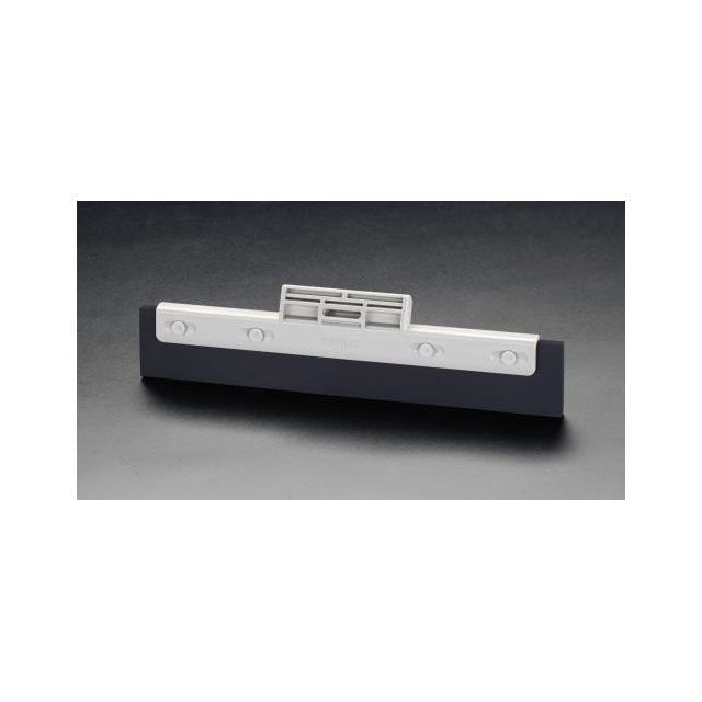 エスコ 480mm 水切りワイパー EA928CA-12