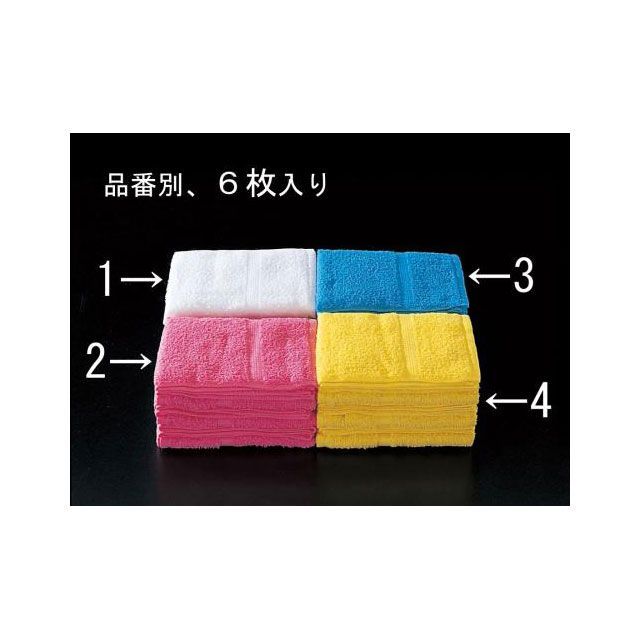 エスコ 340x 850mm/220匁 タオル（ピンク/6枚） EA929HC-2