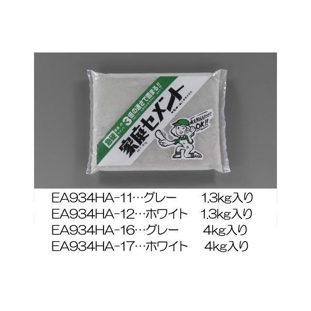 ESCO 1.3kg 急硬セメント 灰色 EA934HA-11 エスコ 作業場工具 バイク 車 自動車 自転車