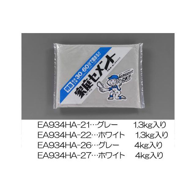 ESCO 1.3kg 超急硬セメント 白色 EA934HA-22 エスコ 作業場工具 バイク 車 自動車 自転車