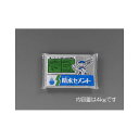 エスコ 4.0kg 防水セメント(灰色) EA934HA-55