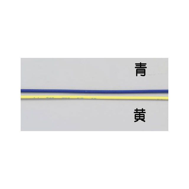 エスコ 0.5mm2x100m 電子機器用ビニル電線 KV （青） EA940AL-5BB