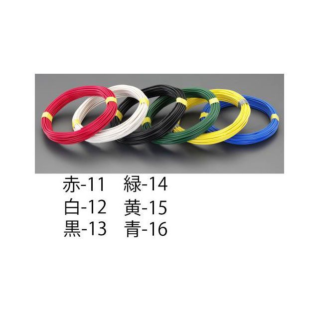 エスコ 1.25mm2x 50m IV電線（撚線/赤） EA940AT-11