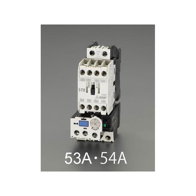 ESCO 100V/200V・1.5kW 電磁開閉器（非可逆） EA940MV-55A エスコ 電動工具 バイク 車 自動車 自転車