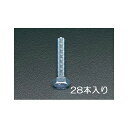 エスコ M6x30 mm 六角頭全ねじボルト(ユニクロメッキ/28本) EA949HB-64(4)