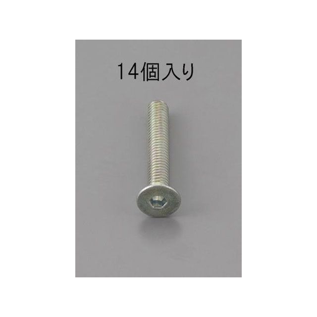 ʡESCO M5 x 8mm ϻѷջƬܥ ᡼/14 EA949MC-508  ϥɥġ Х  ư ž