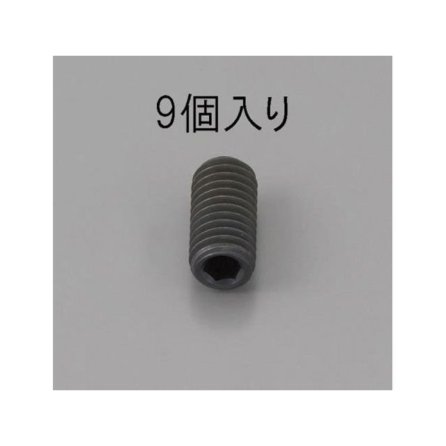 ●メーカー名：エスコ / ESCO●商品名：M5 x16mm 六角穴付止ねじ（クロメート/9本）●メーカー品番：EA949MP-516●JANコード：4548745474640商品の保証は、メーカー保証書の内容に準じます。●備考■材質…鉄（黒色クロメート）■並目ねじ■サイズ…M5×16■入数…9個●写真注意※画像はイメージです。