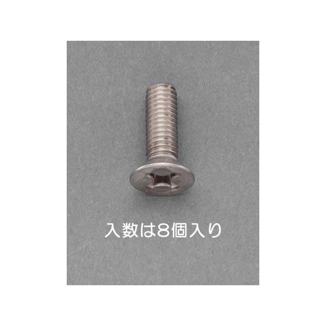 ESCO M4x10mm Ƭͤʥ/8ܡ EA949NZ-410A  ϥɥġ Х  ư ž