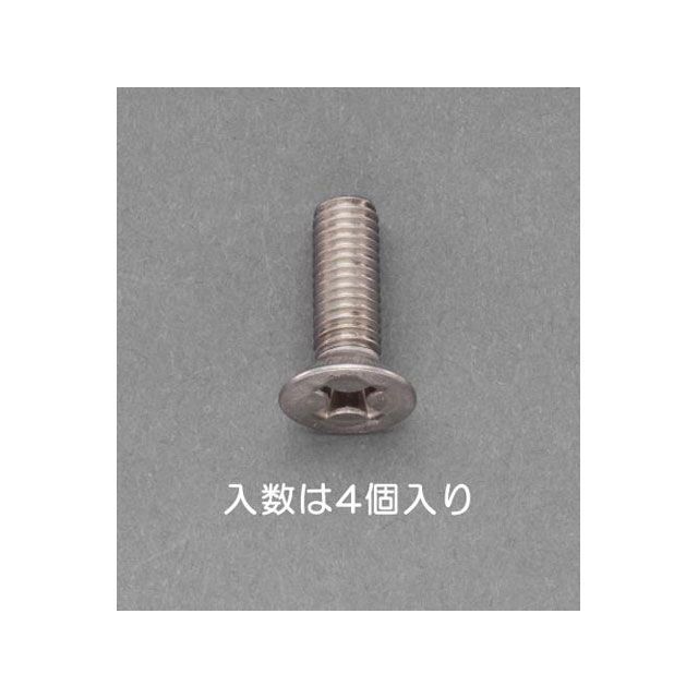 ESCO M5x10mm 皿頭小ねじ（チタン/4本） EA949NZ-510A エスコ ハンドツール バイク 車 自動車 自転車