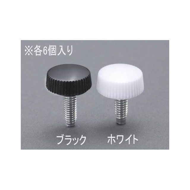 エスコ M4x20 NO.2 ユリヤねじ（白/6個） EA949TR-145