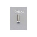 エスコ M1.4x1.6mm鍋頭小ねじ(0番1種/ステンレス/100本) EA949SP-143