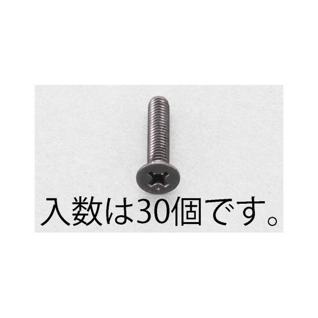 ESCO M3x 6mm 皿頭小ねじ ステンレス/黒色/30本 EA949TF-306 エスコ ハンドツール バイク 車 自動車 自転車