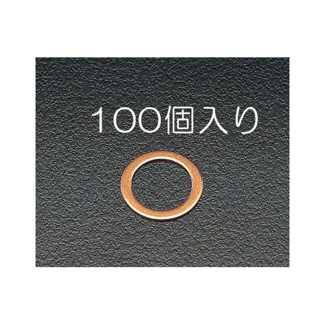 ʡESCO 10x 6x1.0mm/M6 Ƽѥå100 EA949WD-6  ϥɥġ Х  ư ž