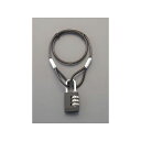 エスコ φ4.3x1040mm ワイヤーロック(ダイヤル錠) EA983TT-44