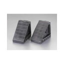 エスコ 100x200x150mm タイヤストッパー(2個組) EA984VA-12