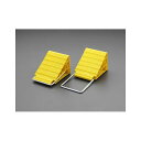 エスコ 123x175x105mm タイヤストッパー(2個組) EA984VA-20