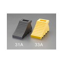 エスコ 110x235x125mm タイヤストッパー(黄) EA984VA-33A